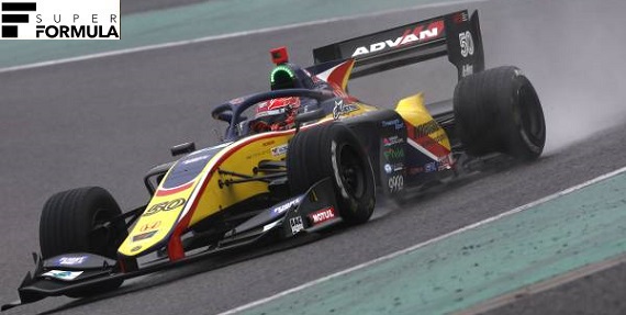 2022 Super Formula Round 7 Suzuka Tekrar izle