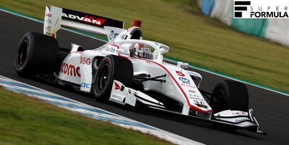 2022 Super Formula Round 8 Motegi Tekrar izle