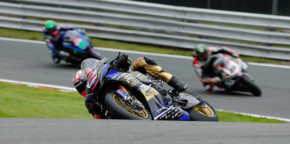 2022 BSB Round 9 Oulton Park Tekrar izle 2022 BSB Round 9 Oulton Park Tekrar izle