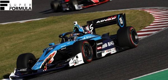 2022 Super Formula Round 10 Suzuka (ii) Tekrar izle