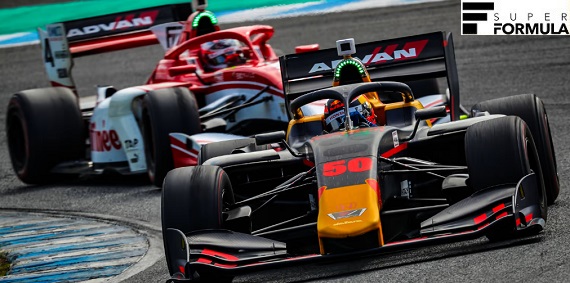 2022 Super Formula Round 9 Suzuka (i) Tekrar izle