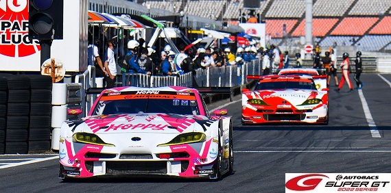 2022 Super GT Round 7 Autopolis Tekrar izle