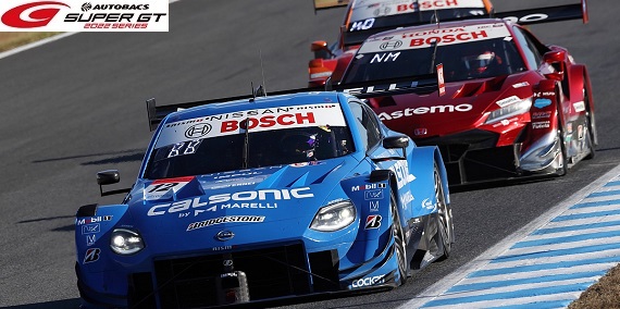 Super GT 2022 Round 8 Motegi Tekrar izle