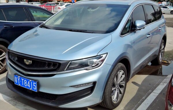 Geely – Jia Ji – 1.5TD (258 bg) Plug-in Hybrid DCT – Teknik Özellikler