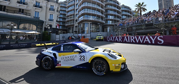 2023 Porsche Supercup Round 1 Monako Tekrar izle