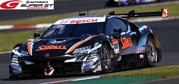 2023 SuperGT Round 2 Fuji Tekrar izle