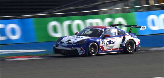 2023 Porsche Supercup Round 3 Büyük Britanya Tekrar izle