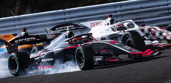 2023 Super Formula Round 6 Fuji Tekrar izle