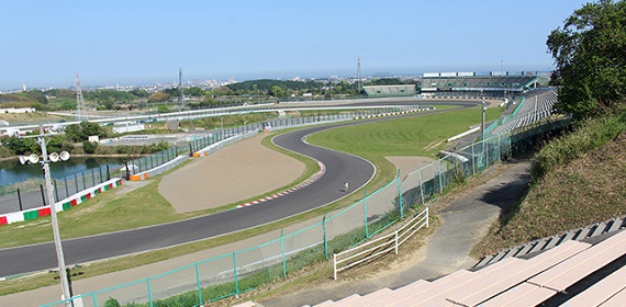 2023 Formula 1 Japonya Tekrar izle