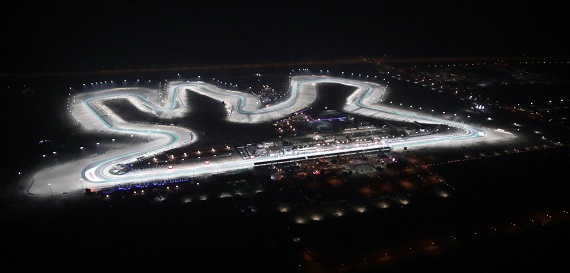 2023 Formula 1 Katar Tekrar izle