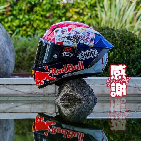 Marc Marquez unveils special Honda tribute helmet for Valencia MotoGP