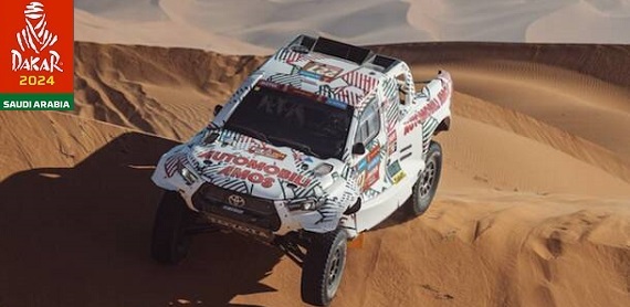 2024 Dakar Stage09 Tekrar izle