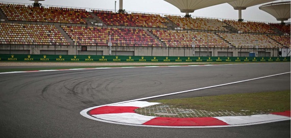 2024 Formula 1 Çin Tekrar izle