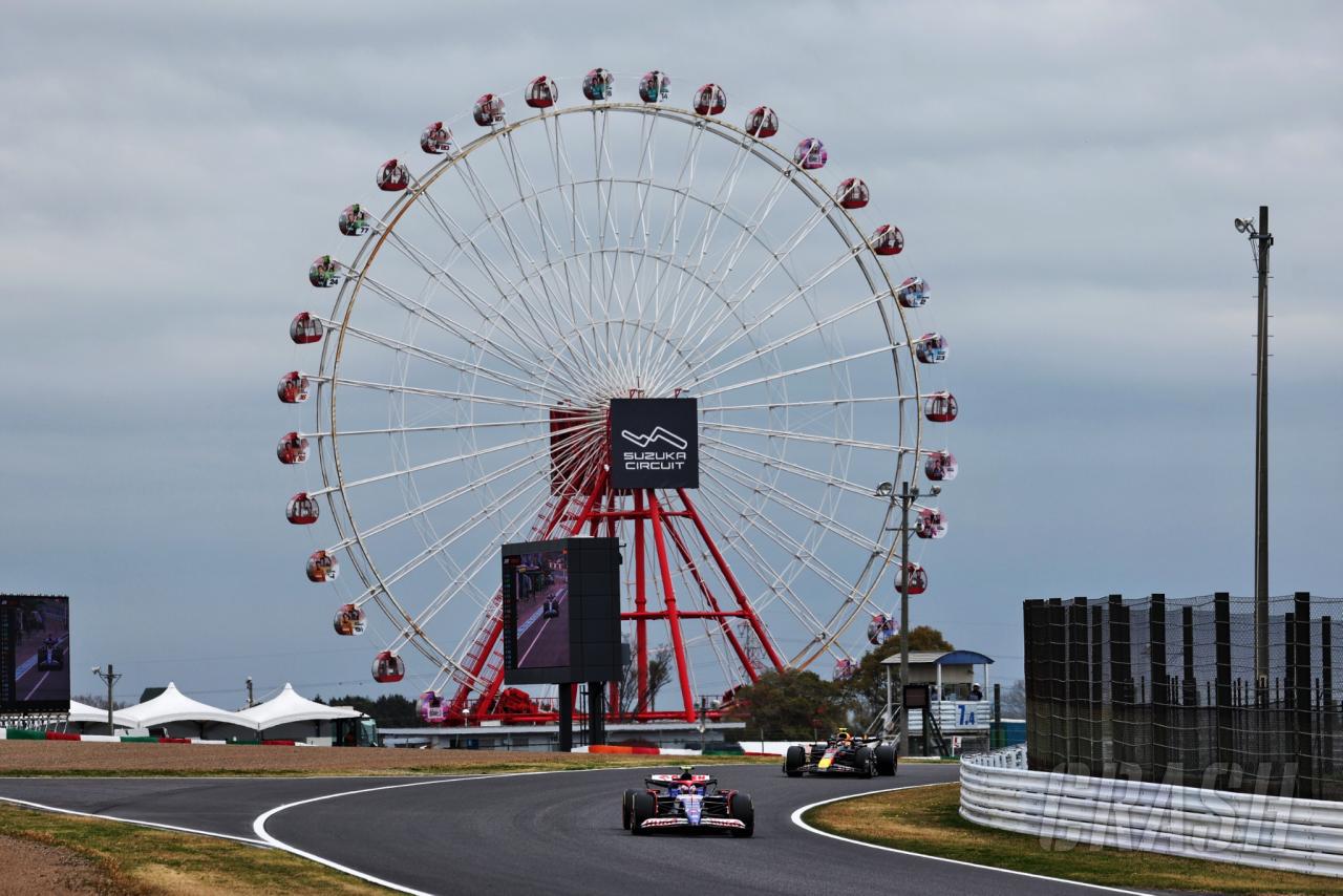 2024 F1 Japanese Grand Prix – Friday Practice Results