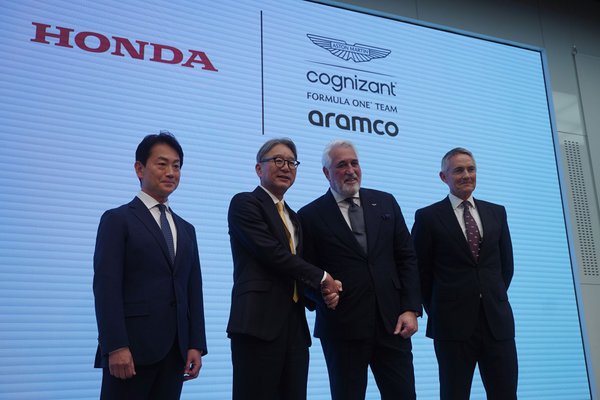 Honda: “Hedefimiz 2026’da Aston Martin ile şampiyon olmak”