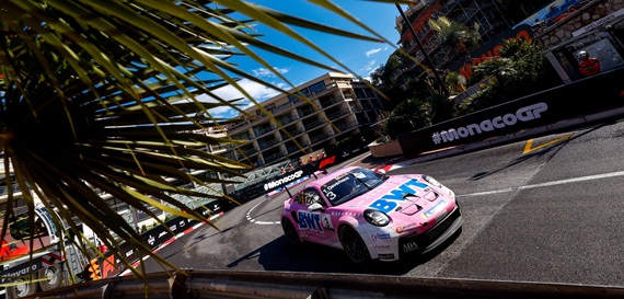 2024 Porsche Supercup Round 2 Monako Tekrar izle