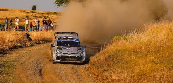 2025 WRC Round 7 Yunanistan Tekrar izle