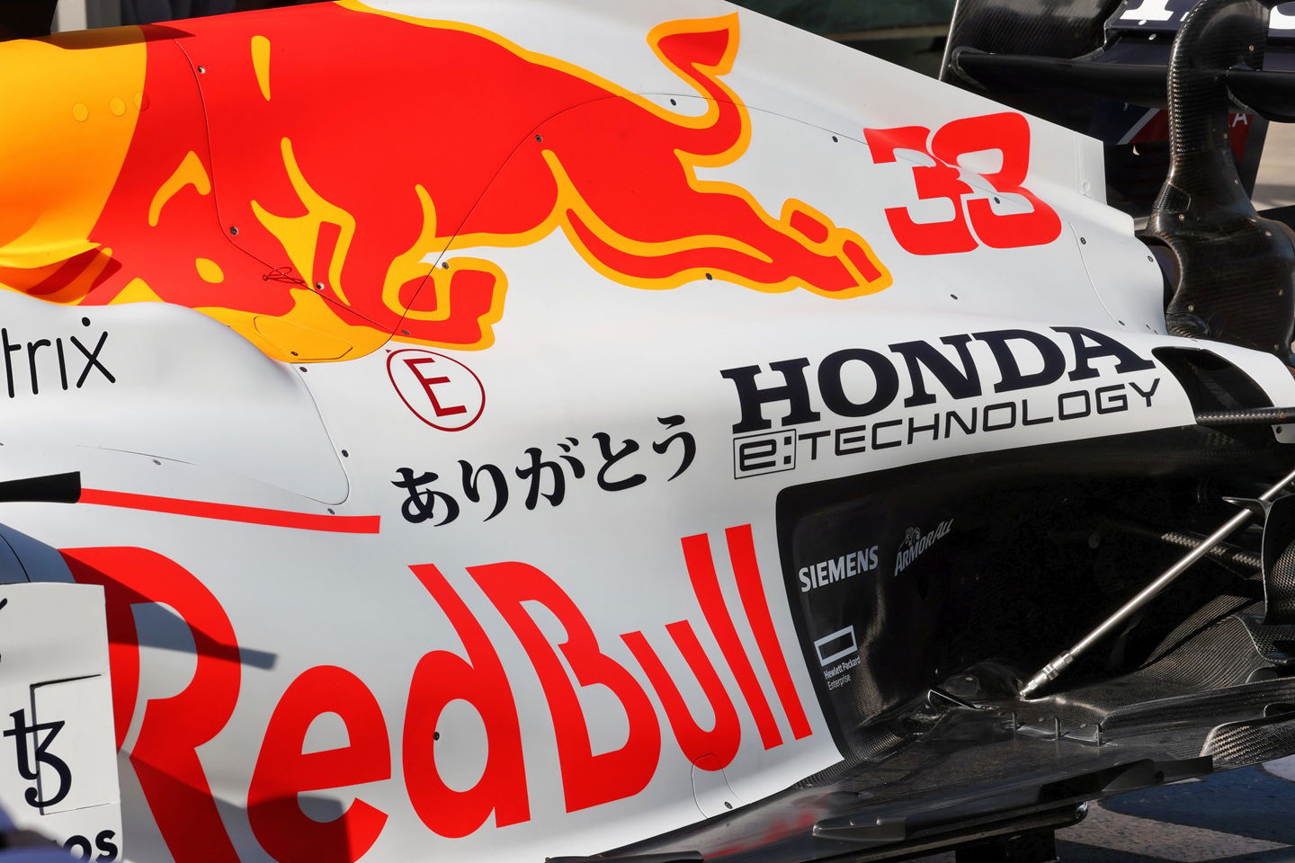 Honda set the record straight after Red Bull F1 engine question