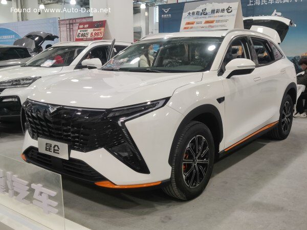 Kaiyi – Kunlun – iHD 1.5T 27.2 kWh (360 bg) Plug-in Hybrid DHT – Teknik Özellikler Kaiyi – Kunlun – iHD 1.5T 27.2 kWh (360 bg) Plug-in Hybrid DHT – Teknik Özellikler
