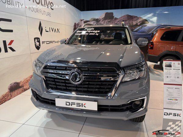 DFSK – Rich 6 – 2.3d (163 bg) 4×4 Automatic – Teknik Özellikler DFSK – Rich 6 – 2.3d (163 bg) 4×4 Automatic – Teknik Özellikler