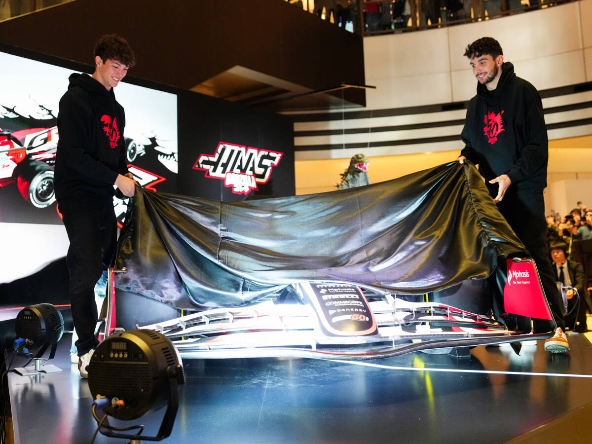 Haas fährt beim Großen Preis von Japan mit einem Godzilla-Sonderdesign