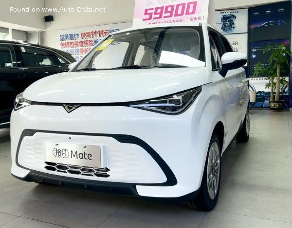 Kaiyi – Shiyue – 28.08 kWh (54 bg) Electric – Teknik Özellikler Kaiyi – Shiyue – 28.08 kWh (54 bg) Electric – Teknik Özellikler