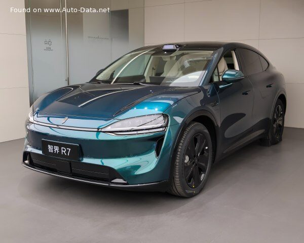 Luxeed – R7 – 1.5T 37 kWh (309 bg) Extended Range – Teknik Özellikler