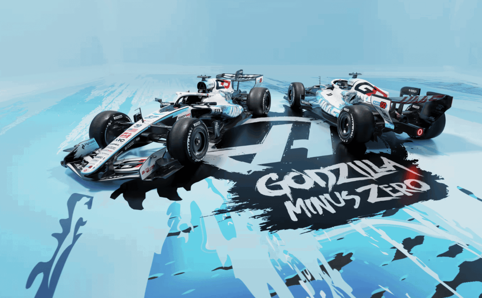 Haas reveals striking Godzilla COTA F1 livery Haas reveals striking Godzilla COTA F1 livery